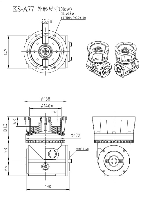 ���T(m��n)��(sh��)��ֱ����^���ӹ�����ֱ����^�a(ch��n)Ʒ�Y(ji��)��(g��u)�D