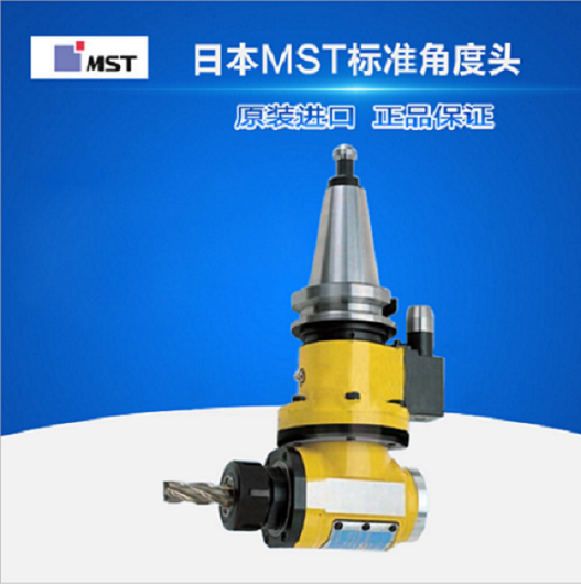 MST������С��ֱ����^�DƬ