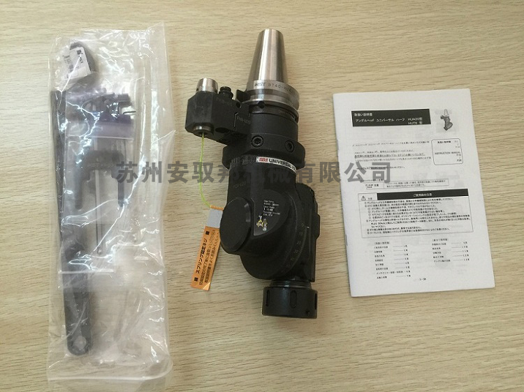 MST�f�ܽǶ��^��(sh��)��DƬ